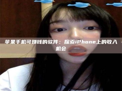 睢县《2025合肥药研先锋岗位火热召集，薪资翻倍等你挑战！》