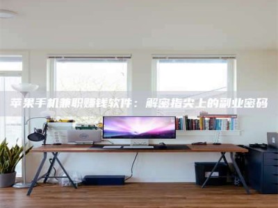 睢县2023洛阳最新招聘：医药英才速来报名！