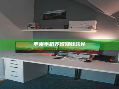 睢县2020年药师考试时间：掌握这些，考试更轻松