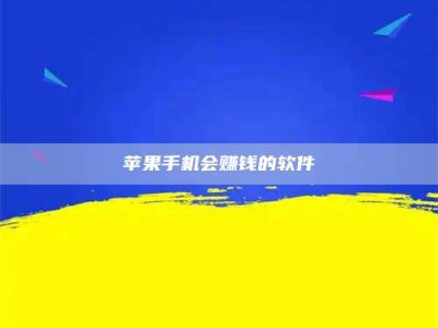 睢县'健康人试药'：他们凭什么替陌生人拿命试药？