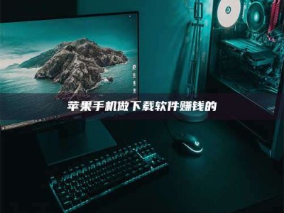 睢县'试药达人'的人人生：救人于未病，却把自己也置于风险之中！