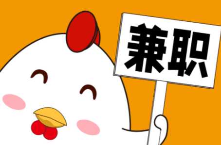 睢县宝妈居家带娃线上兼职赚钱项目有哪些推荐 第1张